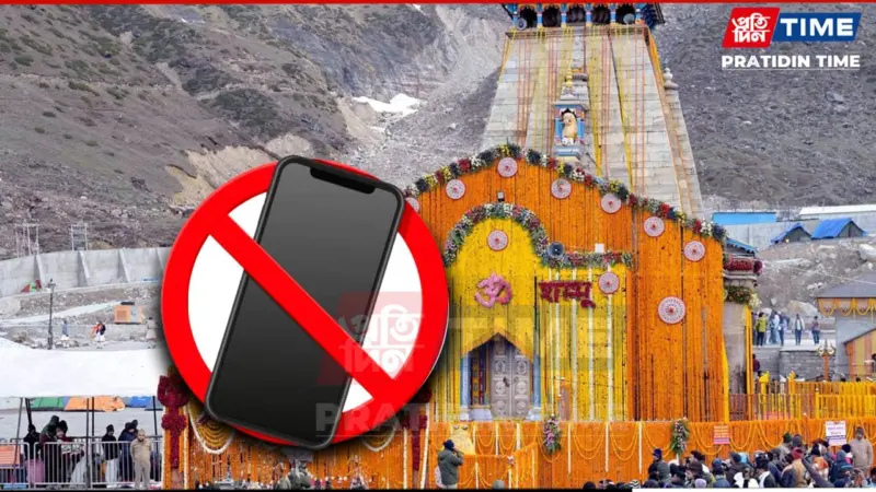 Kedarnath Temple Bans Mobile Phones Inside Shrine Premises