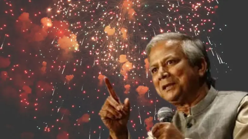 No Fireworks or Alcohol on New Year's Eve in Bangladesh: Mohammad Yunus Government's Strict Ban