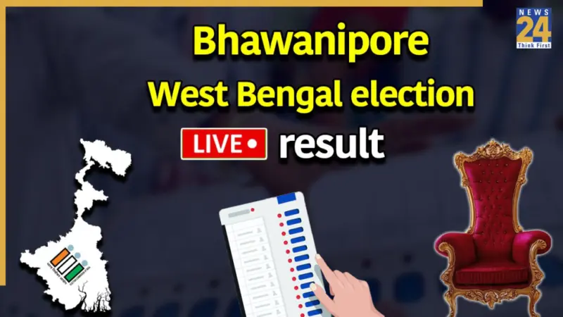 [Vote Counting Live] Bhabanipur Assembly Election Result 2026: TMC's Mamata Banerjee trails BJP's Suvendu Adhikari in early trends