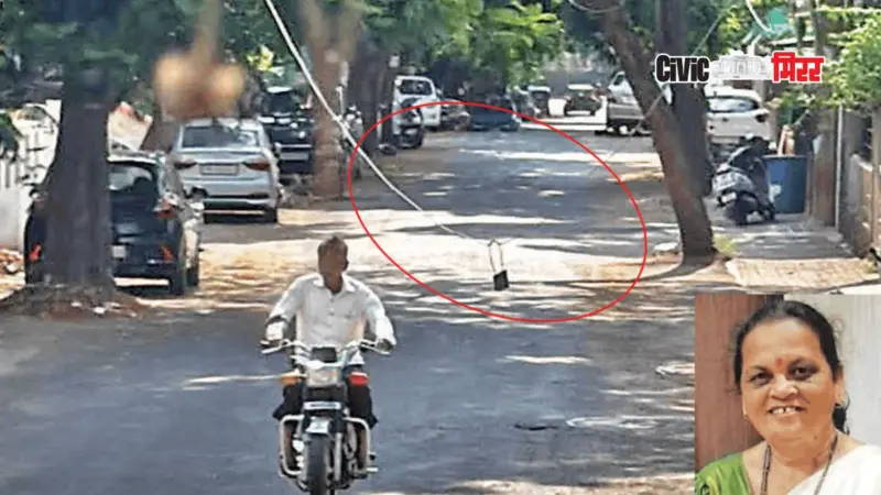 PCMC | ओव्हरहेड केबल की गळ्याचे फास? लोंबकळणाऱ्या केबलने घेतला महिलेचा जीव.