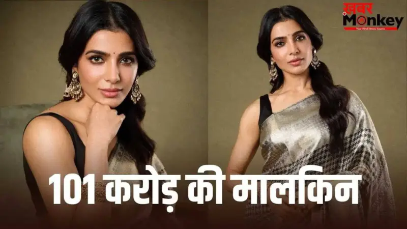 समांथा रुथ प्रभु का जन्मदिन: संघर्ष से सफलता की कहानी