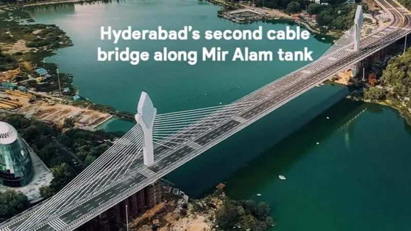 అక్కడే ఎందుకు... హైదరాబాద్ లో మరో కేబుల్ బ్రిడ్జి.. విశేషాలివీ..
