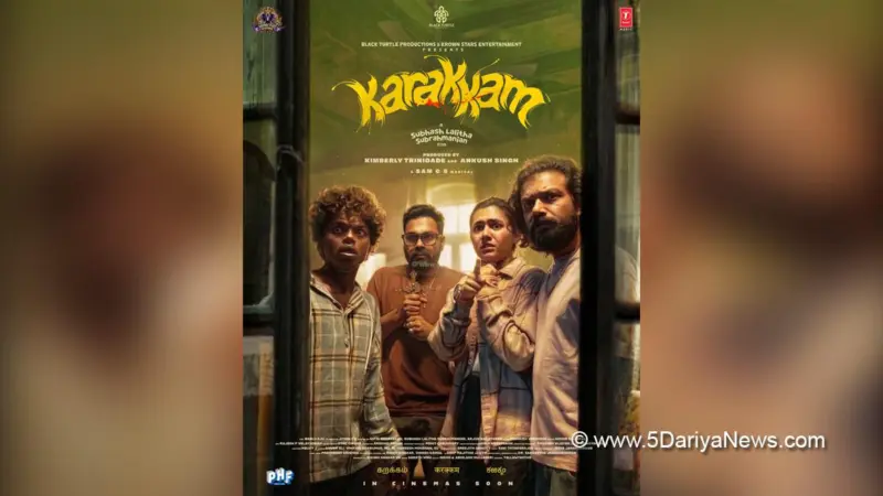 Malayalam's first musical horror comedy 'Karakkam' to hit screens on May 8?