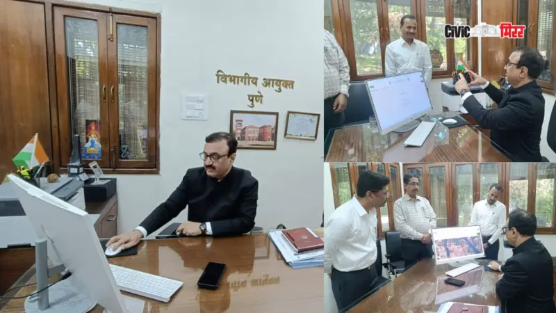 Pune | जनगणना २०२७ प्रक्रियेला आजपासून प्रारंभ, विभागीय आयुक्त डॉ. चंद्रकांत पुलकुंडवार यांनी केली स्व-गणना.