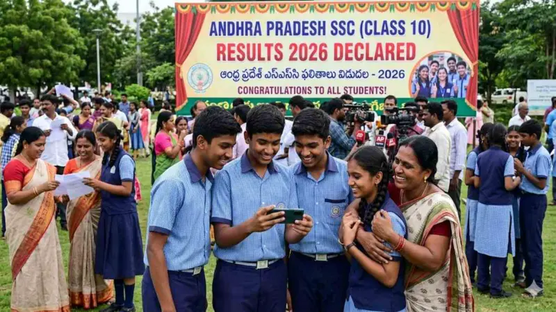Andhra Pradesh Class 10 results: 85.25 శాతం ఉత్తీర్ణత.. బాలుర కంటే బాలికలదే పైచేయి