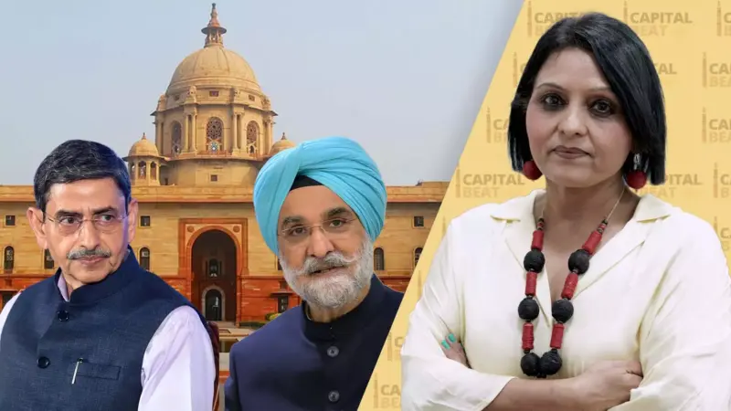 What's behind Centre's Governor rejigs? | Capital Beat