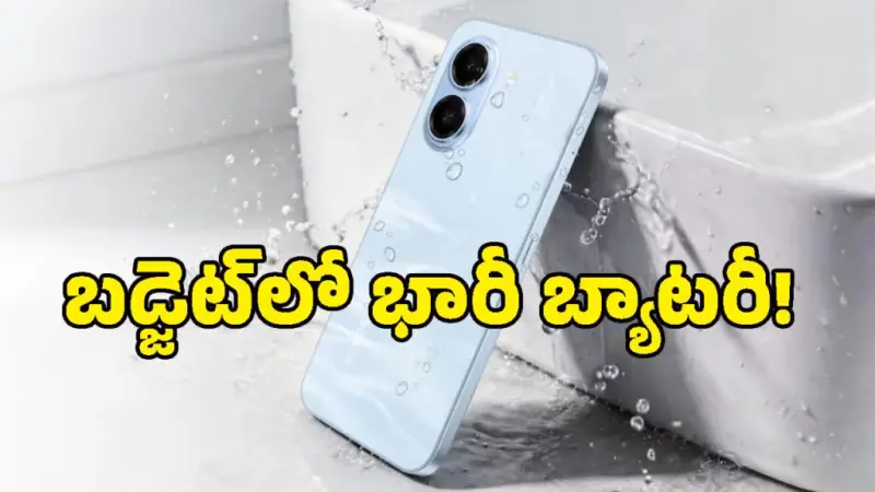 Honor Play 80 Plus విడుదలైంది రోయ్.. 7,500mAh బ్యాటరీ, ఆండ్రాయిడ్ 16.. ఫుల్ డీటెయిల్స్ మీ కోసం!