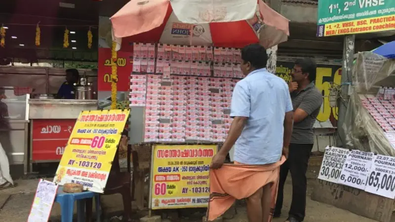 Lottery in India: लॉटरी कैसे लगती है और कहां मिलते हैं टिकट? किन राज्यों में प्रतिबंध? जानें सबकुछ