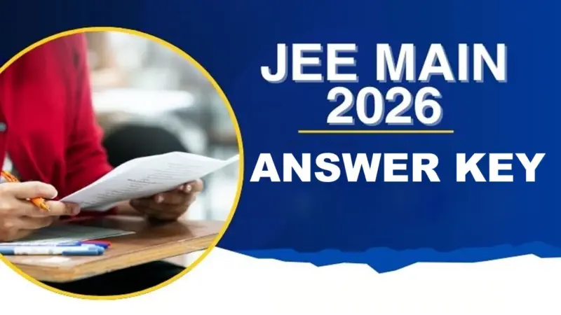 జేఈఈ మెయిన్-2026 'కీ' విడుదల: మీ స్కోర్‌ను ఇలా చెక్ చేసుకోండి!