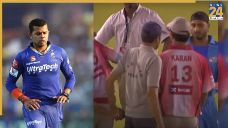 Sreesanth blocks Harbhajan Singh on Instagram, accuses him of making money off IPL slap controversy: 'Made around Rs 1 crore'