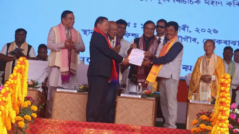 KOKRAJHAR: BTC chief Hagrama Mohilary hands over Bodoland Bhawan to BKWAC