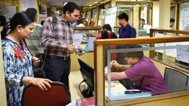 Bank Holiday on January 14: Are banks open or closed on Makar Sankranti 2025, Tuesday? Check full list here