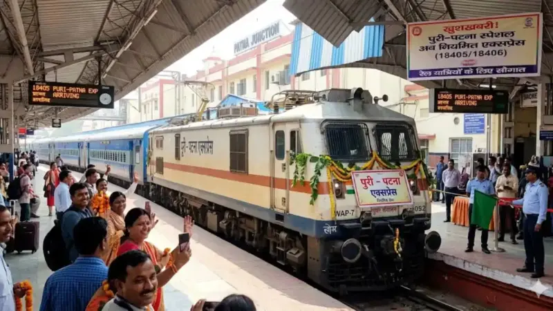 1 अप्रैल से बदल जाएंगे रेलवे टिकट बुकिंग और रिफंड के नियम, क्या आपकी जेब पर पड़ेगा सीधा असर?