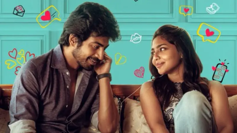 #Love சீரிஸிக்காக ஒன்றிணைந்த அர்ஜுன் தாஸ் - ஐஸ்வர்யா லட்சுமி!