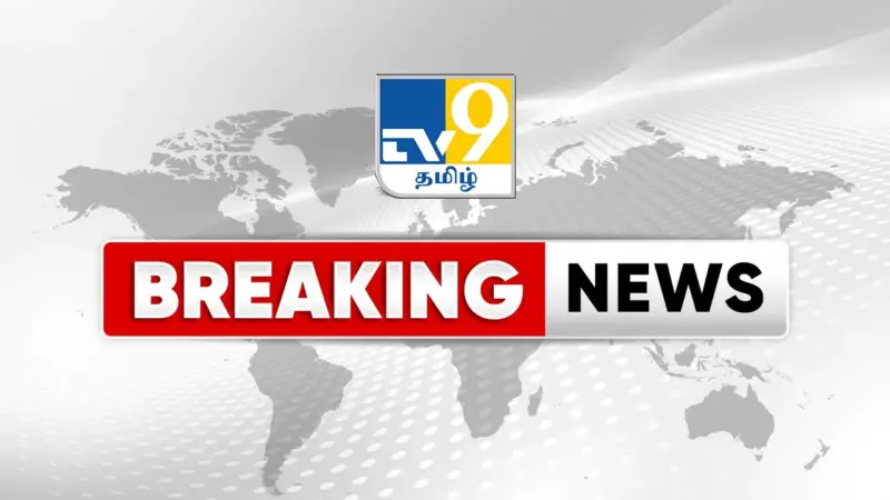 புதுச்சேரியை சோட்டா மாநிலம் என்றது காங்கிரஸ். உள்துறை அமைச்சர் அமித் ஷா!