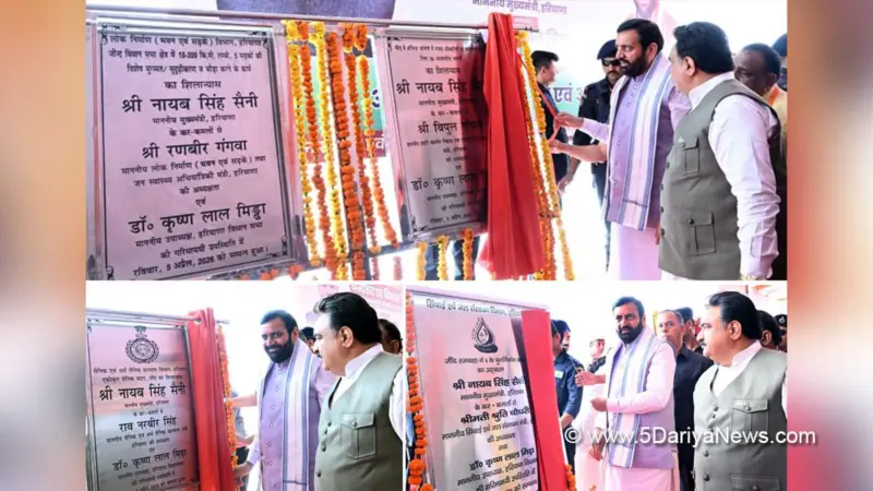 जींद में मुख्यमंत्री ने किया 253 करोड़ रूपये की परियोजनाओं का उद्घाटन एवं शिलान्यास