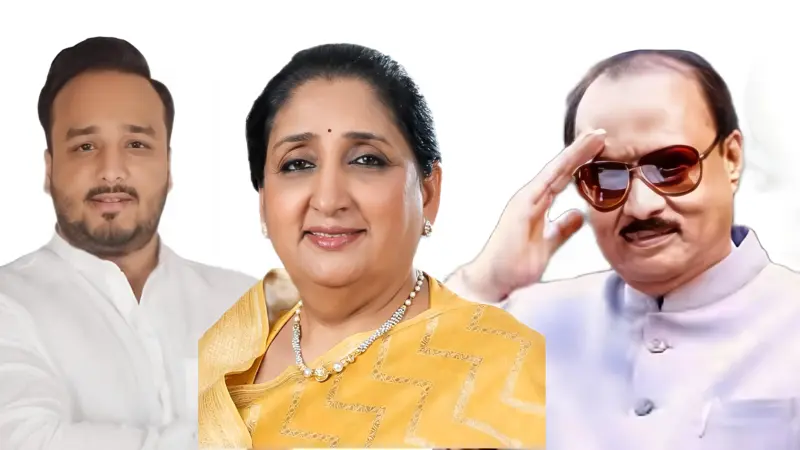 झिशान सिद्धकी यांना विधानपरिषदेची उमेदवारी; उपमुख्यमंत्री सुनेत्रा पवार यांनी जपला अजित पवार यांचा पुरोगामी वारसा!