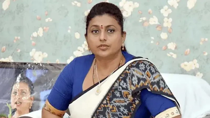 తమిళనాడు ఎన్నికల ఫలితాలపై రోజా షాకింగ్ కామెంట్స్!