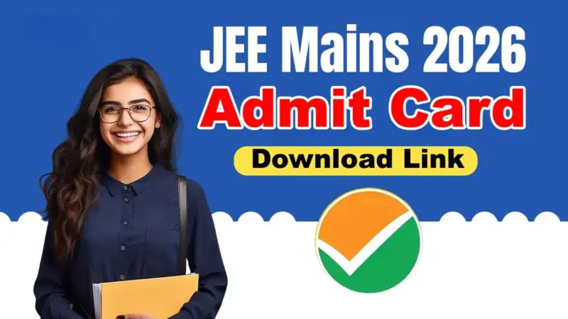 జేఈఈ మెయిన్ సెషన్-2 అడ్మిట్ కార్డులు విడుదల.. డౌన్‌లోడ్ చేసుకునే విధానం ఇదే!