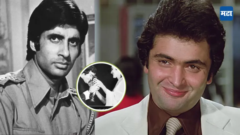 Rishi Kapoor Filmfare Award: ऋषी कपूर यांनी ३० हजारांत विकत घेतलेलं अवॉर्ड,अमिताभ बच्चन यांच्याशी घेतलेला पंगा, अनेक वर्षे होता अबोला