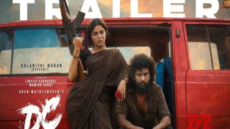 'DC' : క్రిమినల్స్ లవ్ స్టోరీతో వస్తున్న లోకేష్ కనగరాజ్..'DC' ట్రైలర్ వైరల్
