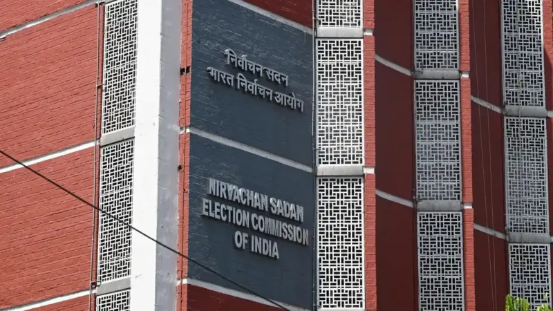 రాజ్యసభ ఎన్నికల షెడ్యూల్ విడుదల  చేసిన ECI