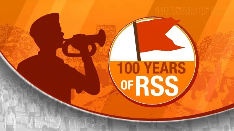 Hindu Maha Sammelan organized in Dibrugarh as part of RSS centenary celebrations
