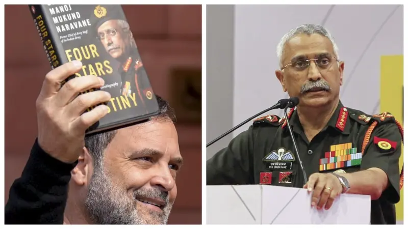 'This is the status of the book': Former Army chief Naravane reacts to controversy over his memoir
