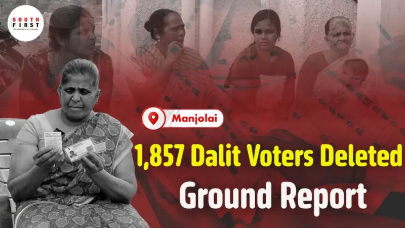 Tamil Nadu SIR: 1,857 Dalit voters removed from electoral rolls in Manjolai