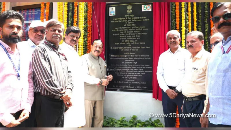 India Expands Weather Radar Network by 250%, Boosts Forecast Accuracy