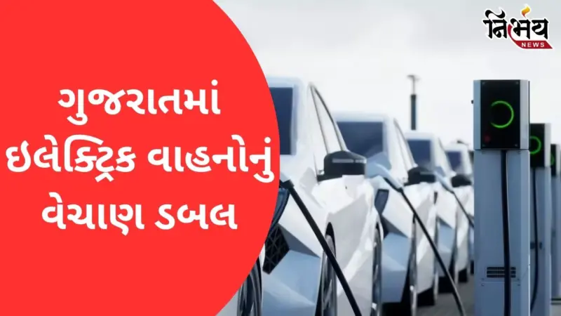 ઈરાન-ઈઝરાયલ-અમેરિકા યુદ્ધને કારણે Gujaratમાં ઇલેક્ટ્રિક વાહનોના વેચાણમાં થયો વધારો