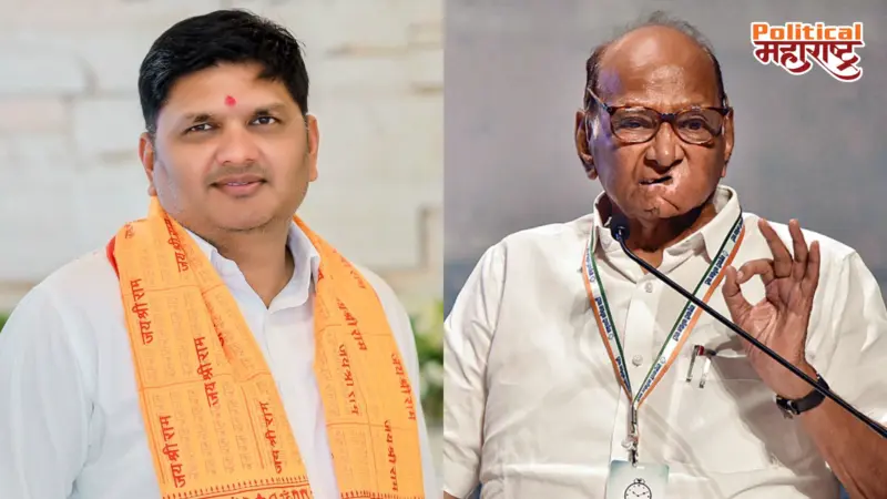 तनपुरेंवर शरद पवार गटाचा भरोसा नाही? दोन एबी फॉर्ममुळे.