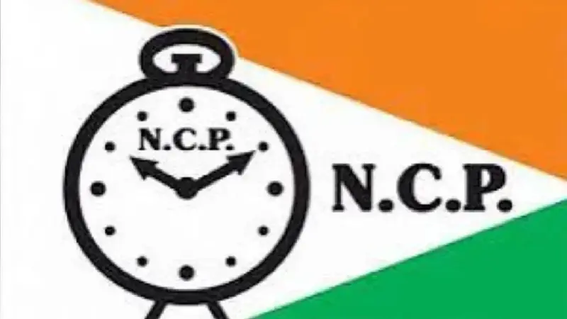 विधान परिषद निवडणुकीत अभयसिंह जगताप यांना राष्ट्रवादीची अधिकृत उमेदवारी