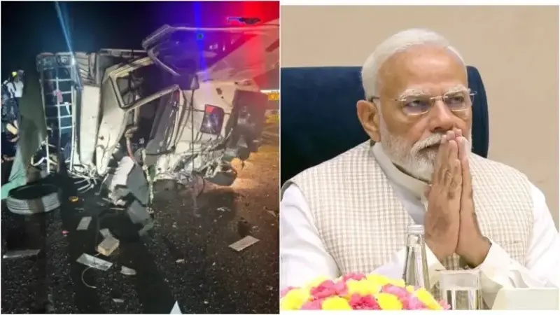 కర్నూలు రోడ్డు ప్రమాదం.. ప్రధాని మోదీ విచారం: ఎక్స్‌గ్రేషియా ప్రకటన