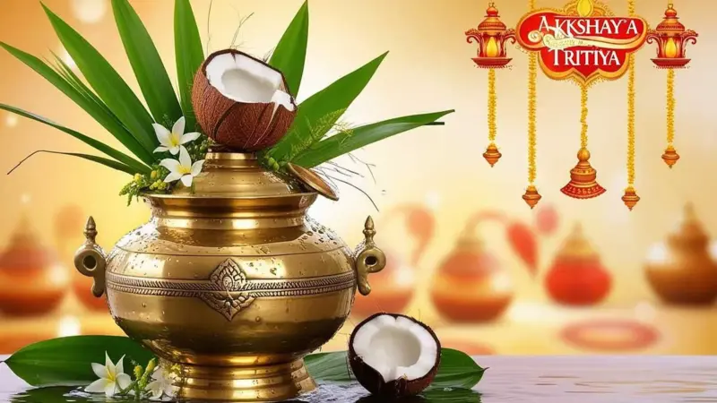 Akshaya Tritiya 2025: अत्यंत शुभ हिंदू पर्व जो समृद्धि, सौभाग्य का है प्रतीक; जानिए आखा तीज पर कलश खरीदने का विशेष महत्व