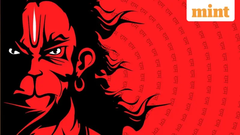 Shree Bajrang Baan Lyrics in Hindi: बजरंग बाण के पाठ से दूर होते हैं हर कष्ट, हर मंगलवार को जरूर पढ़ें