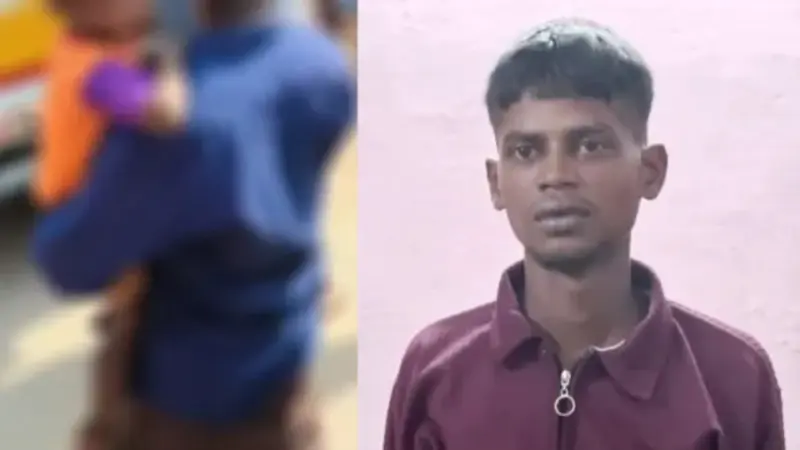 "அடச்சீ அசிங்கமா இல்லையா?". சாக்லேட் ஆசை காட்டி 2 வயது குழந்தையை.. தமிழக வெற்றி கழக நிர்வாகி செய்த பகீர் காரியம்.!