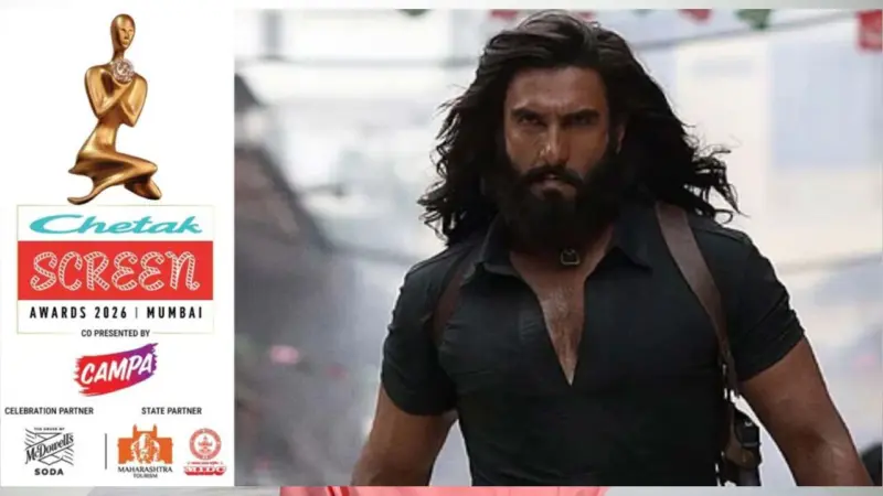 'చేతక్ స్క్రీన్ అవార్డ్స్ 2025' నామినేషన్ల పర్వం మొదలు