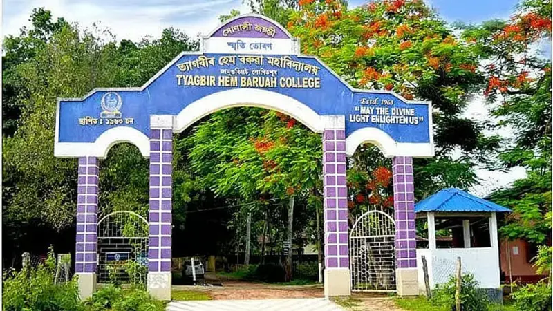 Indoor stadium inaugurated at Tyagbir Hem Baruah College, book on Srimanta Sankardeva released
