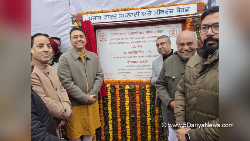 New Year 2026: Aman Arora Announces Major Development Boost for Sunam Constituency Worth Over ₹54 Crore