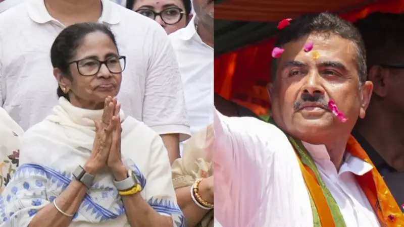 बंगाल की भवानीपुर सीट पर टिकी सबकी नजर... ममता बनर्जी के गढ़ में क्या सुवेंदु अधिकारी मारेंगे बाजी?