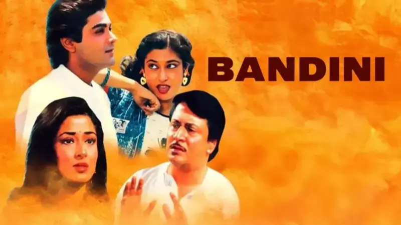 'Bandini': The Story of Love, Guilt, and the Struggle for Free Will Hidden Within an Indian Woman