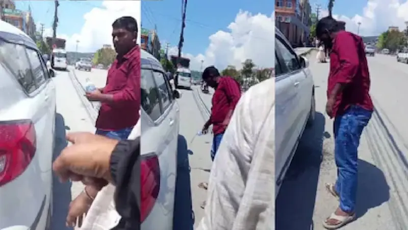 'ಇದು ಭಾರತವಲ್ಲ, ನೇಪಾಳ': ಗುಟ್ಕಾ ಉಗುಳಿದ ಭಾರತೀಯ ಯುವಕರನ್ನು ತರಾಟೆಗೆ ತೆಗೆದುಕೊಂಡ ವ್ಯಕ್ತಿ!