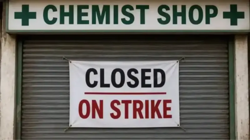 Chemist Strike: औषध विक्रेत्यांचा आज देशव्यापी संप, 12 लाखांहून अधिक मेडिकल दुकाने राहणार बंद; नेमक्या काय आहेत मागण्या?