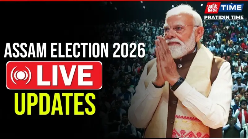 LIVE UPDATES | PM Modi Concludes Assam Visit With Important Election Rallies