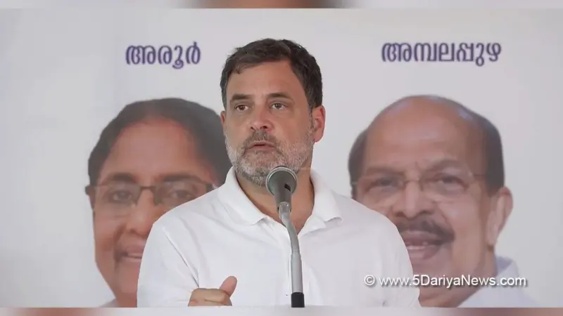 केरल चुनाव : राहुल गांधी ने सीएम विजयन और पीएम मोदी पर साधा निशाना, कहा- लेफ्ट में कुछ भी 'लेफ्ट' नहीं बचा