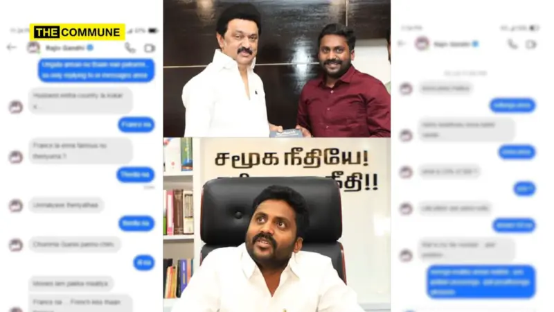 DMK Leader Rajiv Gandhi Accused Of Sliding Into DMs Of Party's Women Cadres And Sending Inappropriate Messages