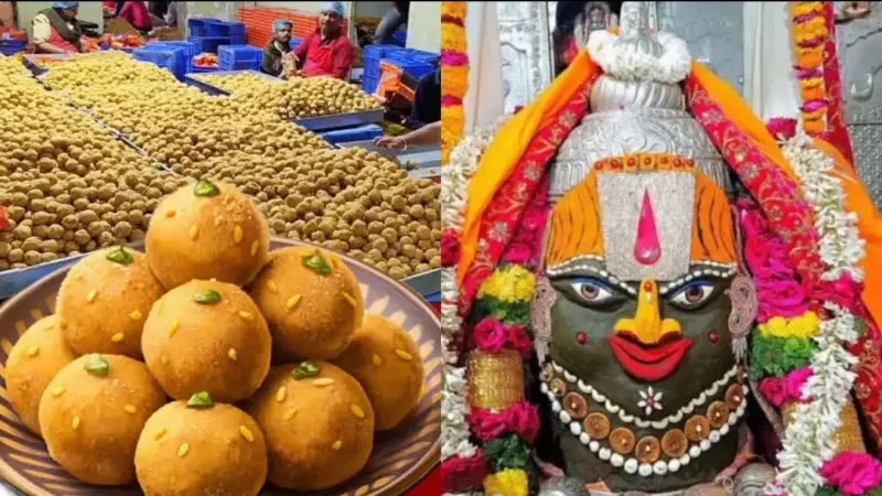 महाकाल मंदिर में बड़ा बदलाव: अब मशीनों से बनेंगे प्रसादी लड्डू, गड़बड़ी पर लगेगा 50 लाख तक का जुर्माना!