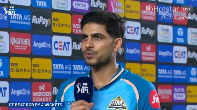 "Restrict a team like them...": Shubman Gill hails Gujarat Titans bowlers after win over RCB in IPL 2026 clash