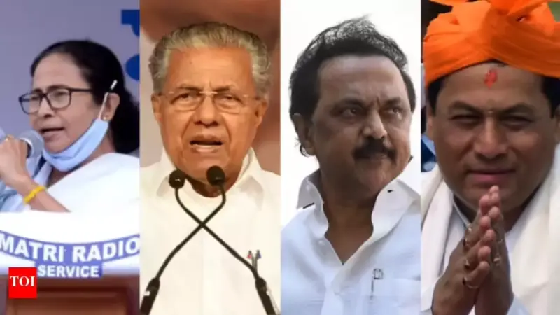 नतीजों से पहले सट्टा बाज़ार की 'भविष्यवाणी' ने बढ़ाई धड़कनें! बंगाल में उलटफेर तय, तमिलनाडु-असम में भी चौंकाने वाले संकेत